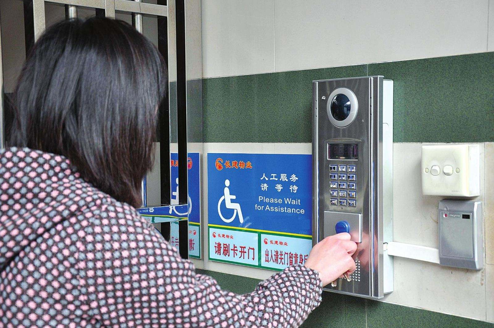 安防監(jiān)控工程:視頻監(jiān)控點位的規(guī)劃和安裝原則 安防監(jiān)控工程:視頻監(jiān)控點位的規(guī)劃和安裝原則