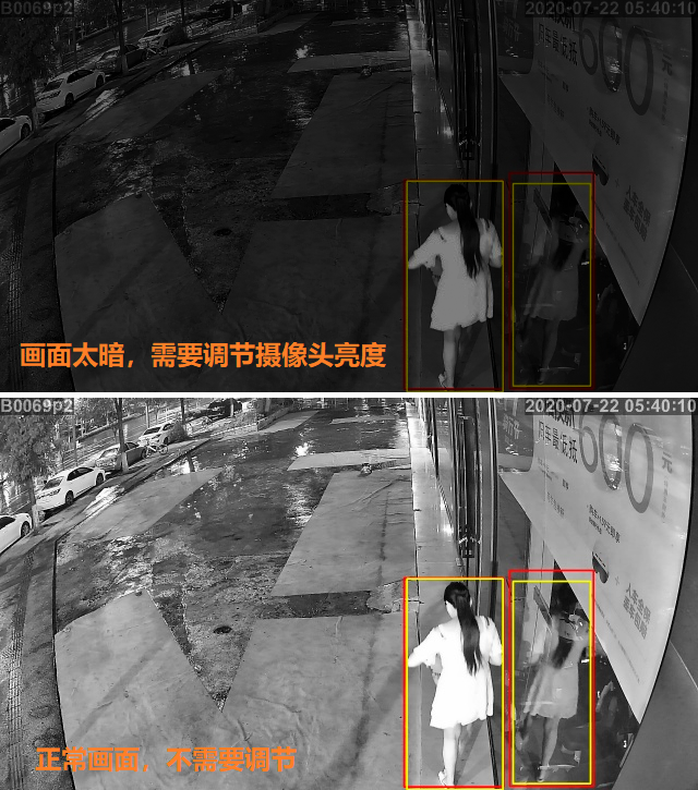 安防監控攝像頭畫面 安防監控攝像頭畫面