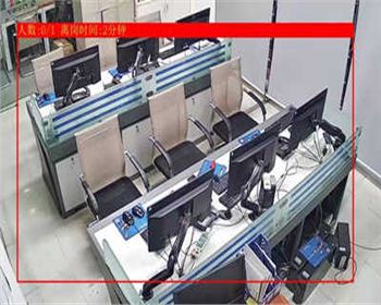 AI視頻聯(lián)網(wǎng)報(bào)警系統(tǒng)|AI監(jiān)控報(bào)警系統(tǒng)|智能監(jiān)控報(bào)警系統(tǒng)|離崗報(bào)警監(jiān)控?cái)z像頭|脫崗監(jiān)控?cái)z像頭 AI視頻聯(lián)網(wǎng)報(bào)警系統(tǒng)|AI監(jiān)控報(bào)警系統(tǒng)|智能監(jiān)控報(bào)警系統(tǒng)|離崗報(bào)警監(jiān)控?cái)z像頭|脫崗監(jiān)控?cái)z像頭